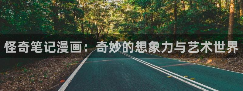 漫蛙同人漫画推荐