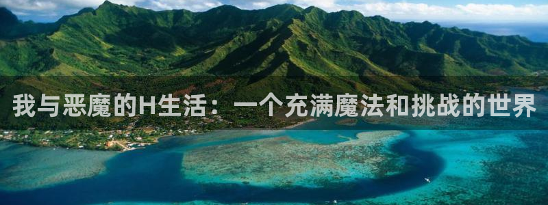 www.漫蛙.con