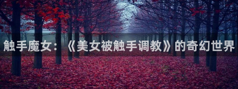 www.漫蛙.