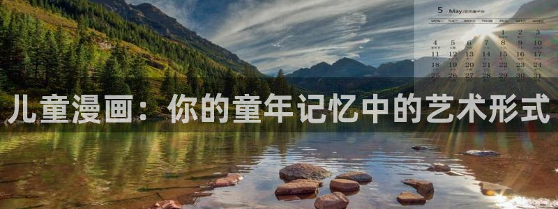 韩漫蛙漫画网