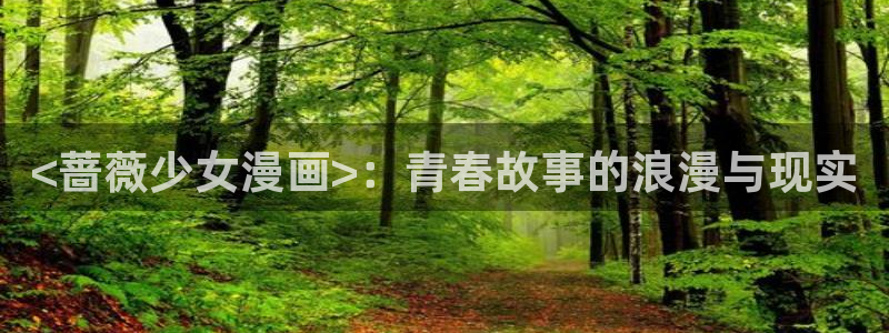 怎么下载漫蛙