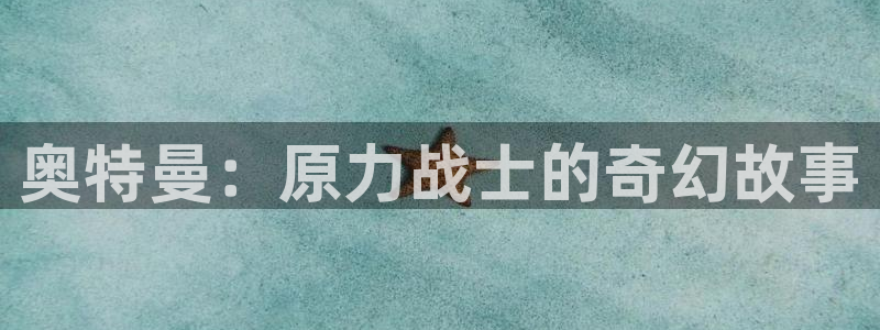 漫蛙网站链接是什么?