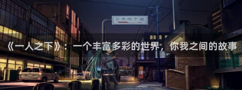 漫蛙3.0版本