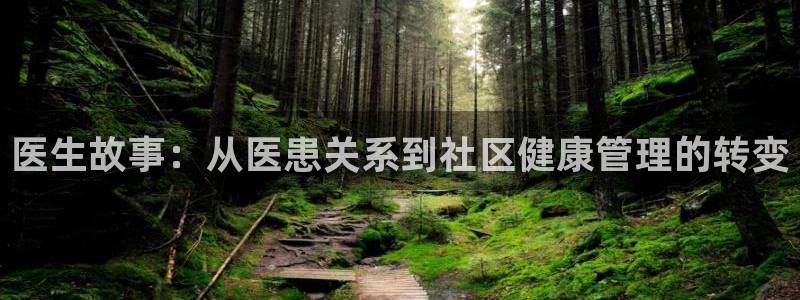 漫蛙无广告