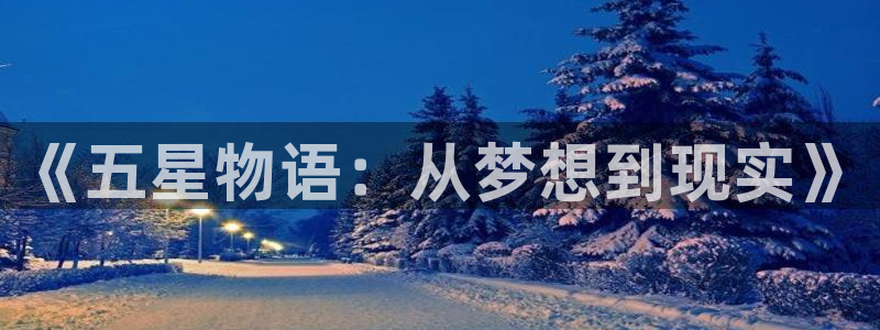 怎样下载漫蛙