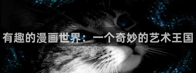 漫蛙漫画网页官方