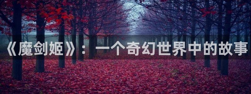 漫蛙三正版