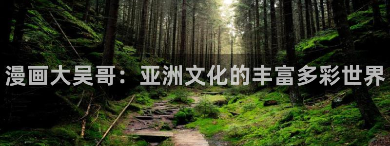 18漫蛙