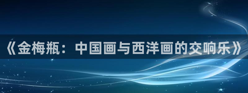 漫蛙com官网版