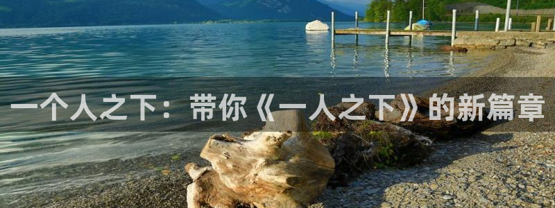 漫蛙官网2