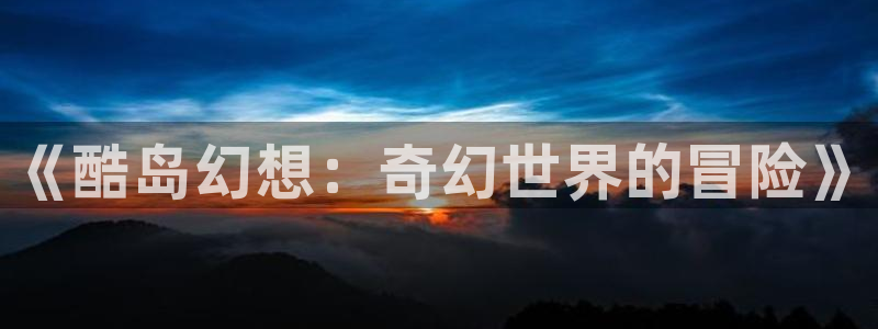 manwa漫蛙防走丢网页