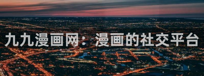漫蛙manwa2最新版