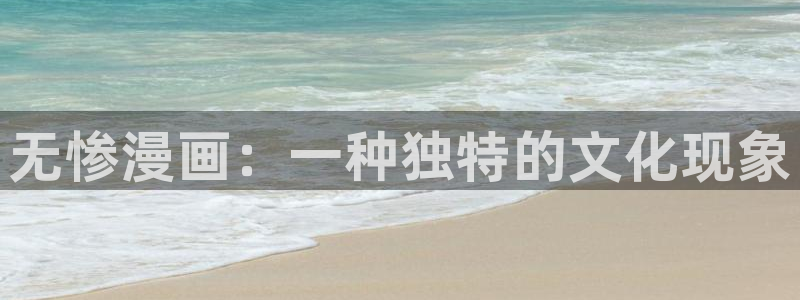 漫蛙下载安卓