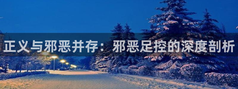 漫蛙怎么登录