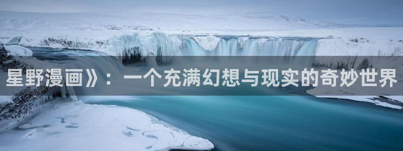 https漫蛙官方网页正版